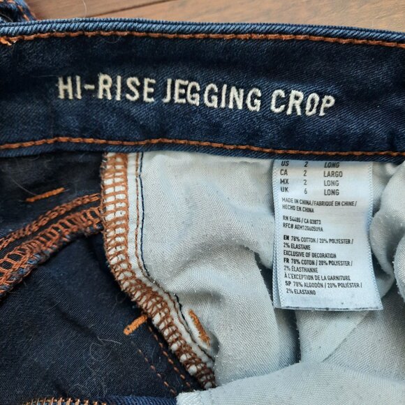 American Eagle Outfitters Super Super Stretch High-Rise Crop Dark Jean Jegging - Picture 5 of 8